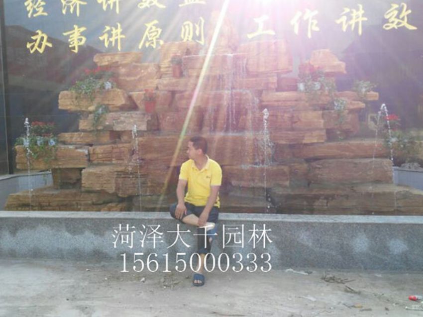 點(diǎn)擊查看詳細(xì)信息<br>標(biāo)題：樵盟木業(yè) 閱讀次數(shù)：1749