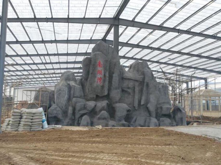 點(diǎn)擊查看詳細(xì)信息<br>標(biāo)題：假石 閱讀次數(shù)：1553