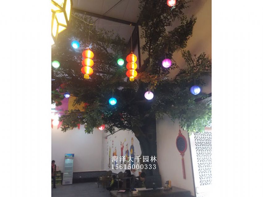 點擊查看詳細信息<br>標題：假樹 閱讀次數：1515