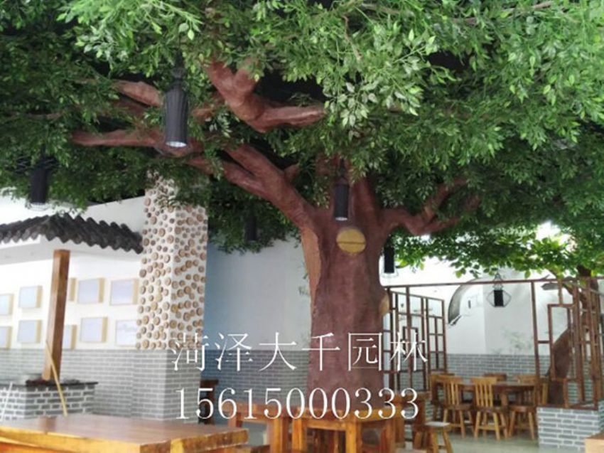 點擊查看詳細信息<br>標題：假樹 閱讀次數：1440