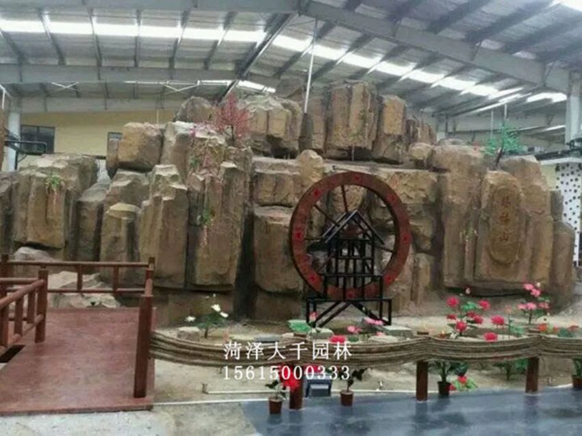 點(diǎn)擊查看詳細(xì)信息<br>標(biāo)題：十三村假山 閱讀次數(shù)：2979