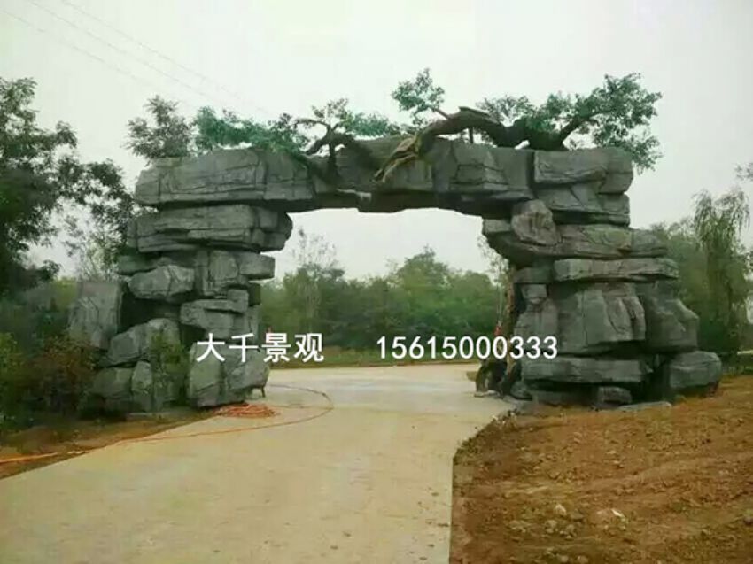 點(diǎn)擊查看詳細(xì)信息<br>標(biāo)題：大門造型 閱讀次數(shù)：2190