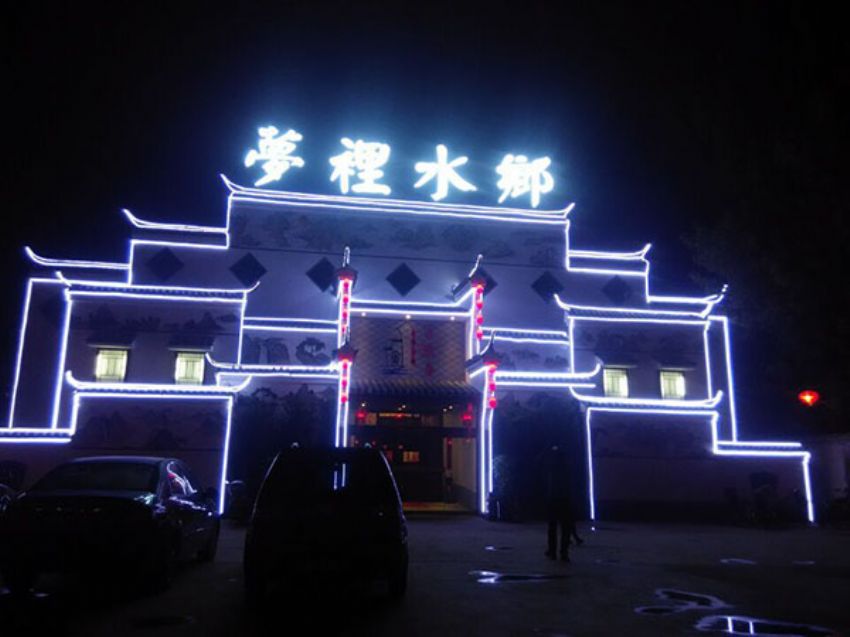 點(diǎn)擊查看詳細(xì)信息<br>標(biāo)題：夢(mèng)里水鄉(xiāng) 門(mén)頭照 閱讀次數(shù)：2949