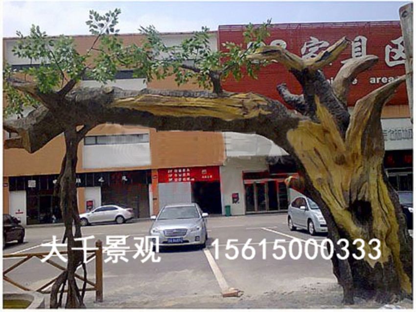 點(diǎn)擊查看詳細(xì)信息<br>標(biāo)題：大門造型 閱讀次數(shù)：2014