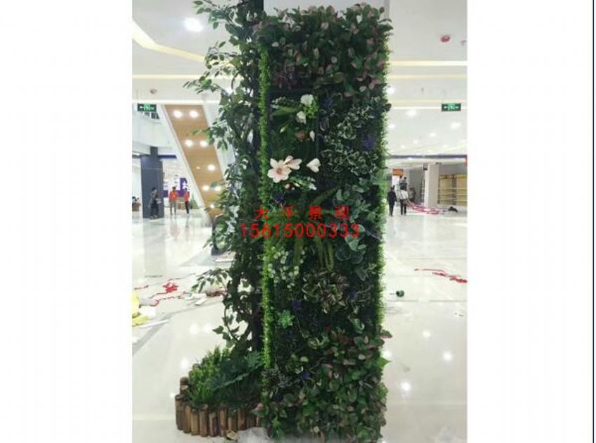 點擊查看詳細信息<br>標題：綠植墻 閱讀次數(shù)：1586