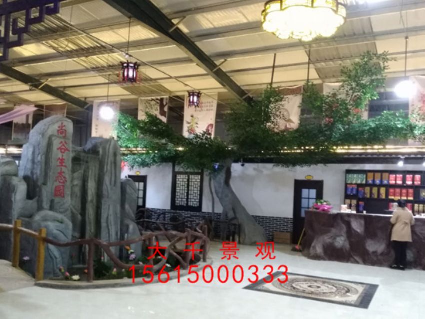 點擊查看詳細信息<br>標題：吧臺 閱讀次數：2111