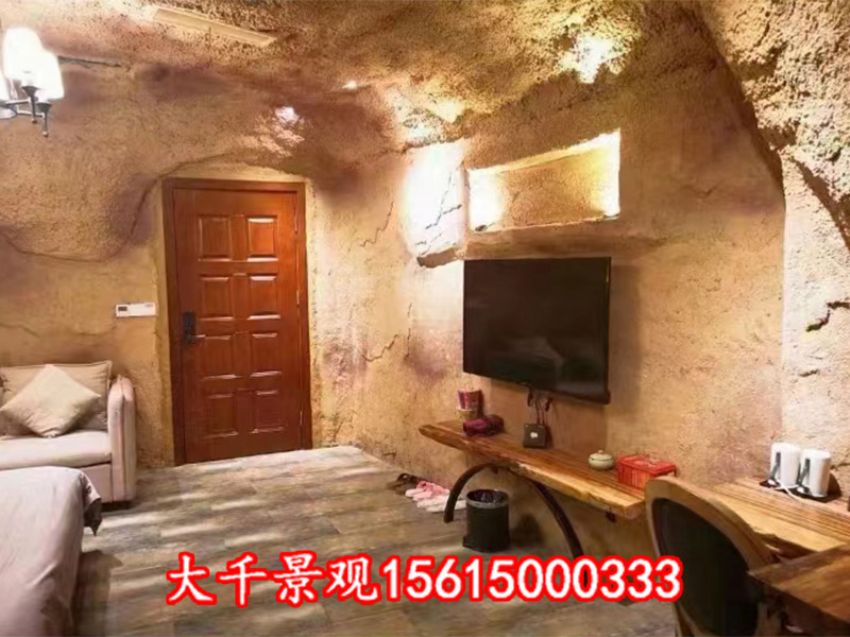 點(diǎn)擊查看詳細(xì)信息<br>標(biāo)題：溶洞民宿 閱讀次數(shù)：1139