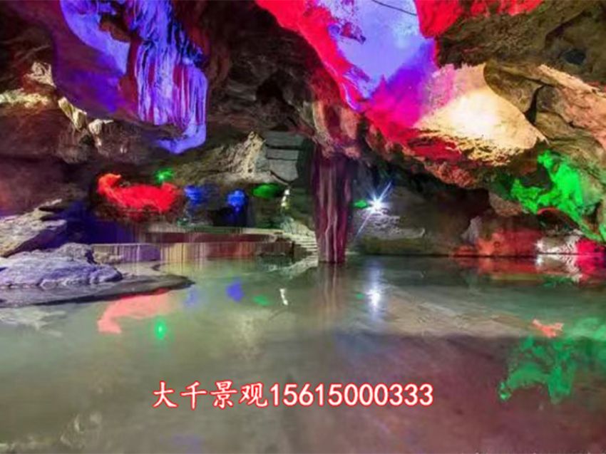 點(diǎn)擊查看詳細(xì)信息<br>標(biāo)題：溶洞民宿 閱讀次數(shù)：1387