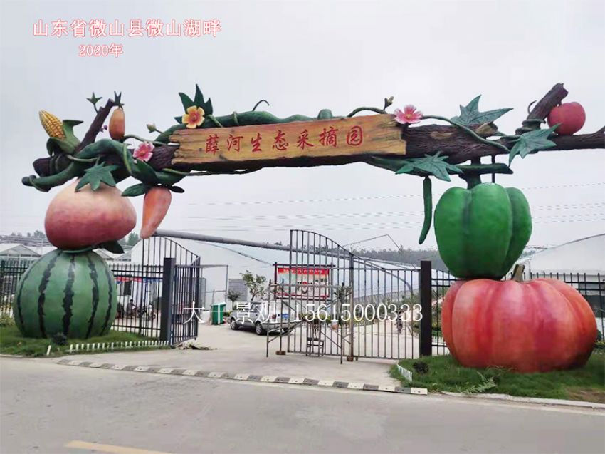 點(diǎn)擊查看詳細(xì)信息<br>標(biāo)題：大門(mén)造型 閱讀次數(shù)：1264